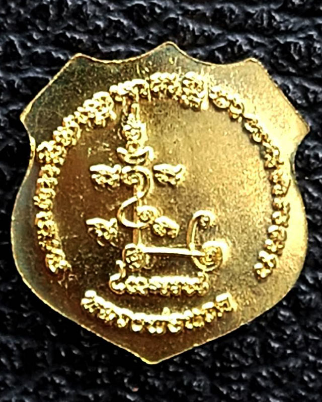 14.เหรียญอาร์ม หลวงปู่ทวด วัดช้างให้ เนื้อฝาบาตร ขนาดสูงประมาณ 2 ซ.ม.