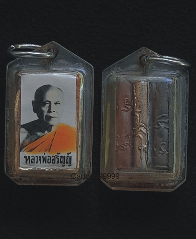 ล็อกเก็ต พระครูอรัญญประเทศ (หลวงพ่ออรัญญ์) วัดหลวงอรัญ สระแก้ว หลังตะกรุด ๓ กษัตริย์ สภาพสวยเดิมๆ หา