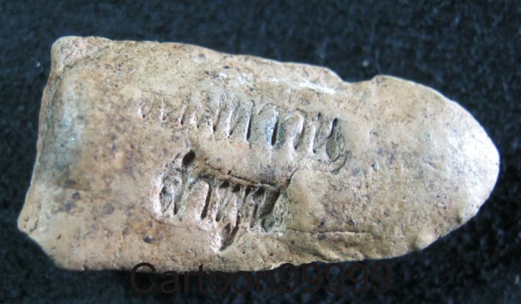 พระรอด ปี ๑๘ ปลุดเสกอินเดียครับ วัดมหาวัน ลำพูนครับ เนื้อแดง สวย สมบูรณ์ครับผม 