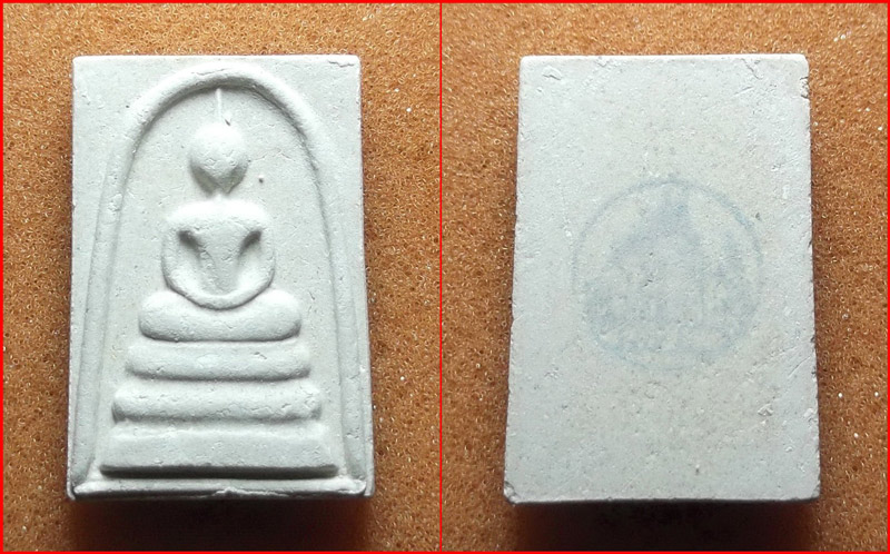 พระสมเด็จวัดอินทรวิหาร รุ่นผ้าป่าถวายหลวงพ่อโต วัดอินทรวิหาร บางขุนพรหม เนื้อผง ปี 2544