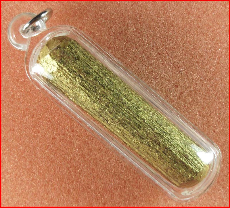 ตะกรุดไม้เศรษฐี (ทาทอง) หลวงพ่อลออ วัดหนองหลวง จ.นครสวรรค์ พร้อมเลี่ยมสวยครับ