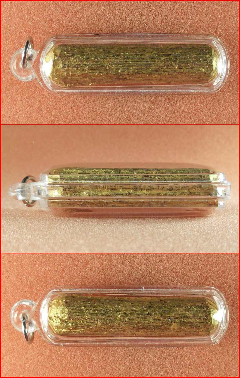 ตะกรุดไม้เศรษฐี (ทาทอง) หลวงพ่อลออ วัดหนองหลวง จ.นครสวรรค์ พร้อมเลี่ยมสวยครับ