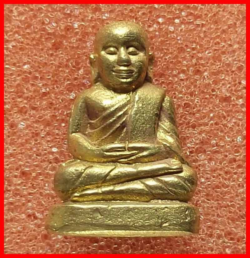 รูปหล่อลอยองค์หลวงพ่อเงิน วัดบางคลาน จ.พิจิตร  ปี 2541 #2