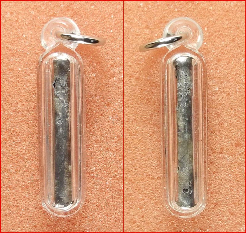 ตะกรุดหลวงพ่อปา วัดโบสถ์ จ.ชัยนาท สุดยอดคงกระพัน แคล้วคลาด เลี่ยมพร้อมบูชา