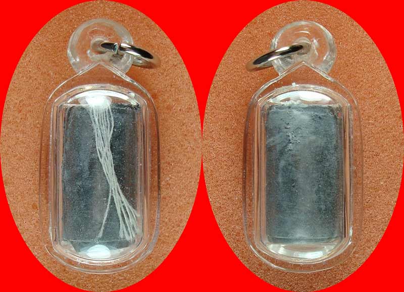 ตะกรุดเทพรัญจวน อาจารย์รุ่งแสง สำนักสงฆ์บ้านประปุน จ.ศรีสะเกษ มหาเสน่ห์ มหาละลวย เมตตาโชคลาภ