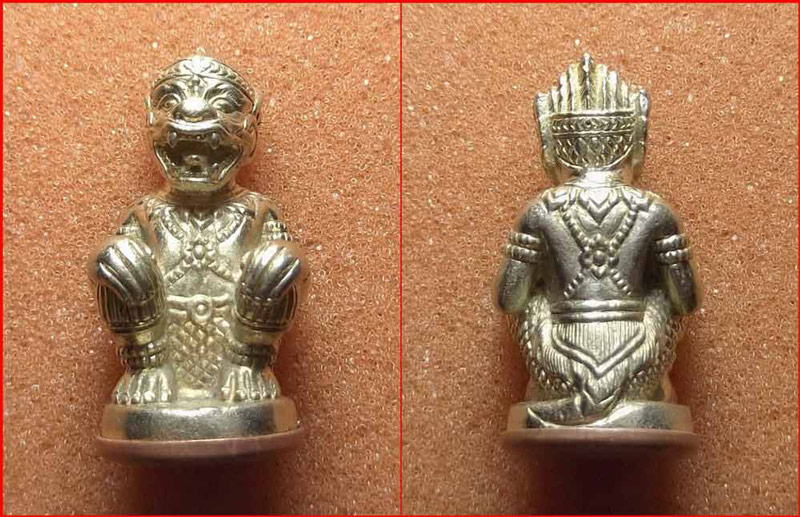 หนุมานทรงฤทธิ์เรืองเดช หลวงปู่คำบุ วัดกุดชมภู เนื้อรัตนขาวพิเศษก้นทองแดง อุดผงพุทธคุณ