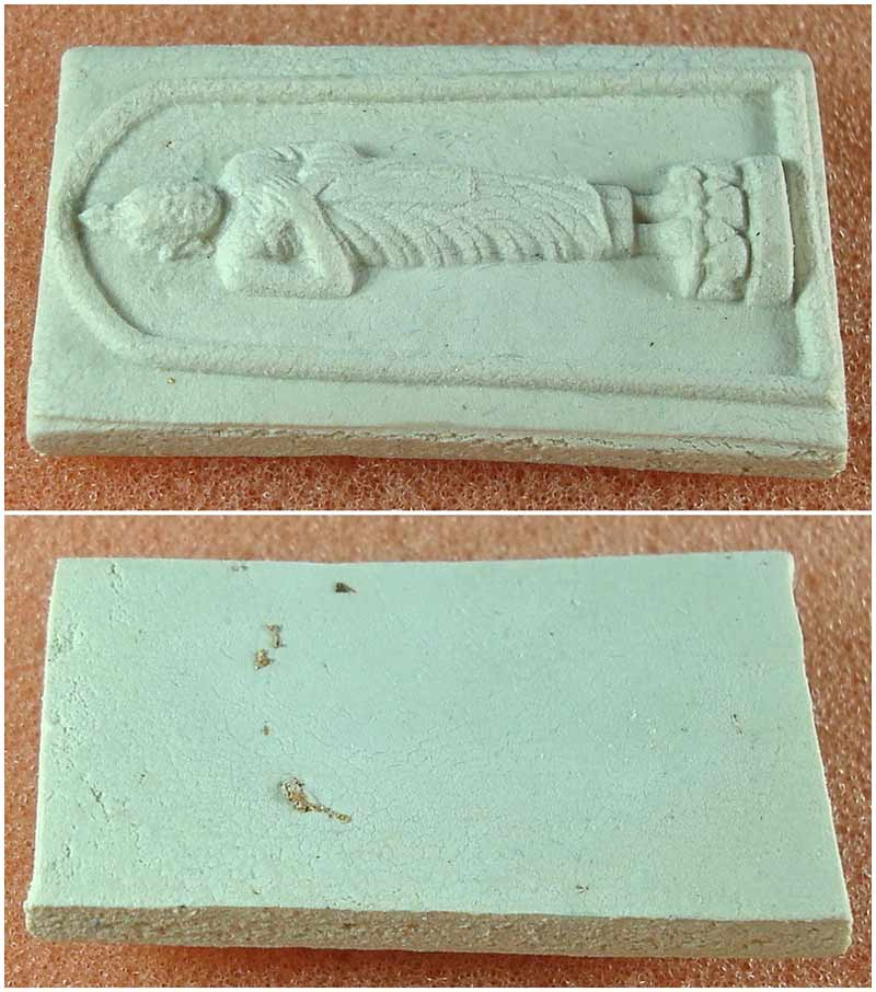 พระพุทธสิริกิติ์ทีฆายุมงคล พระมหาธาตุเเจดีย์นภพลภูมิสิริ ดอยอินทนนท์ เนื้อผง กองทัพอากาศ 2536