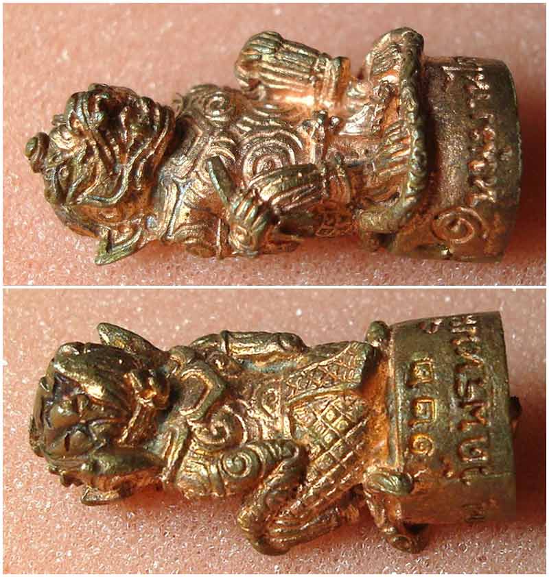 หนุมานไตรภพรุ่นแรก หลวงพ่อสายทอง วัดพรหมนิวาส จ.อยุธยา เนื้อสัตตะโลหะ  ปี 2553 #1