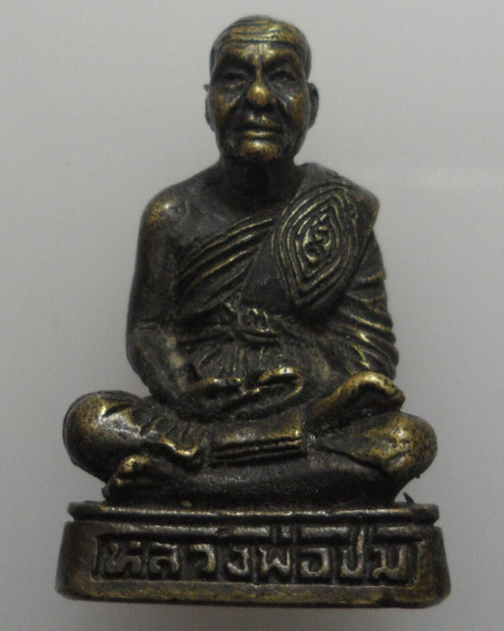 *** จ.อยุธยา *** รูปเหมือนหลวงพ่อชม วัดเขาดิน ปี๒๕๒๙