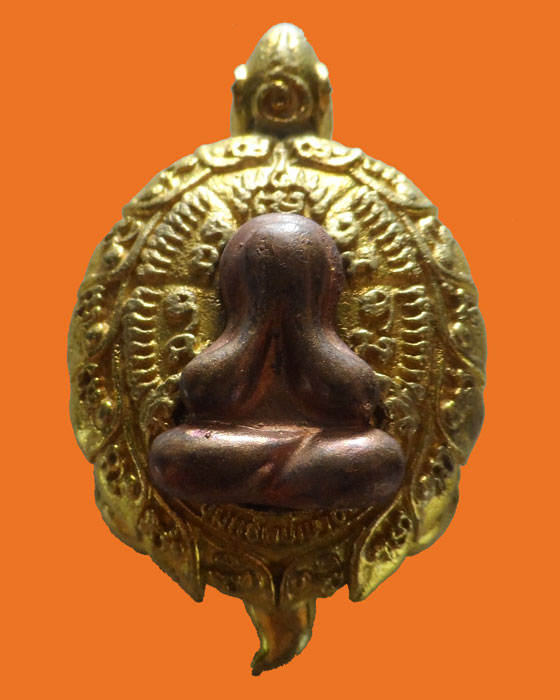 รูปหล่อพญาเต่าเรือน อาจารย์เปลี่ยน หัทยานนท์ ฆราวาสเขาอ้อ จ.พัทลุง ปี๒๕๕๙