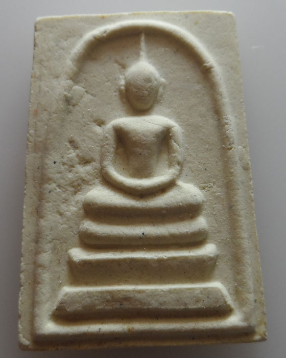 พระสมเด็จ วัดผากุบ จ.เชียงราย