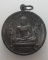 เหรียญพระพุทธไตรยรัตนนายก วัดพนัญเชิง จ.อยุธยา ปี๒๕๔๒