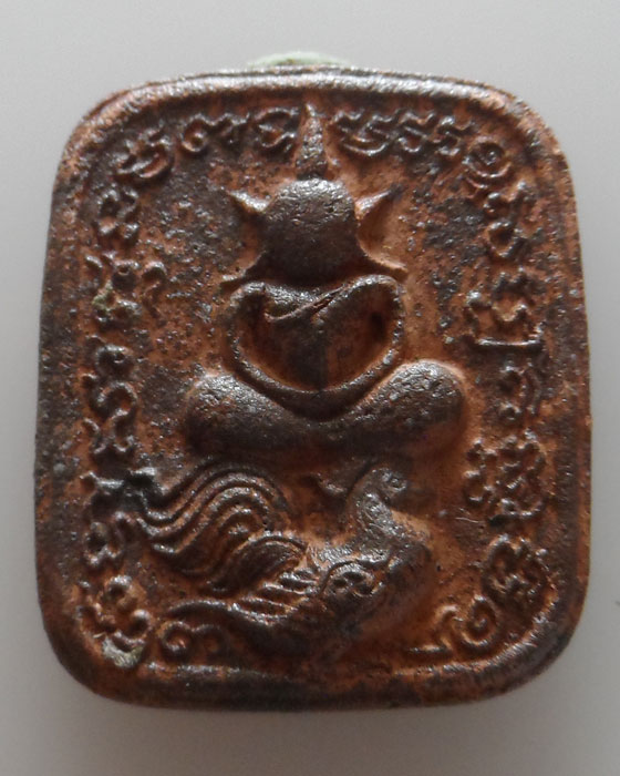 พญาไก่ฟ้า มหาลาภ ๘๘๘ หลวงพ่อหลาย วัดนาจอมเทียน จ.ชลบุรี