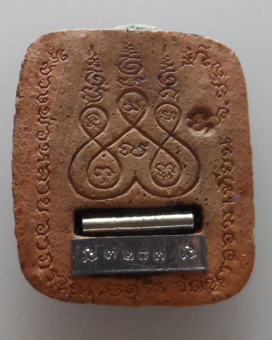 พญาไก่ฟ้า มหาลาภ ๘๘๘ หลวงพ่อหลาย วัดนาจอมเทียน จ.ชลบุรี