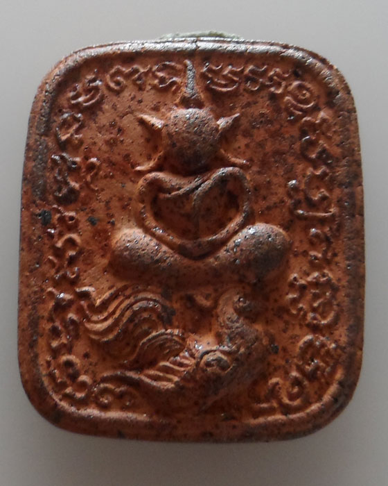 พญาไก่ฟ้า มหาลาภ ๘๘๘ หลวงพ่อหลาย วัดนาจอมเทียน จ.ชลบุรี 