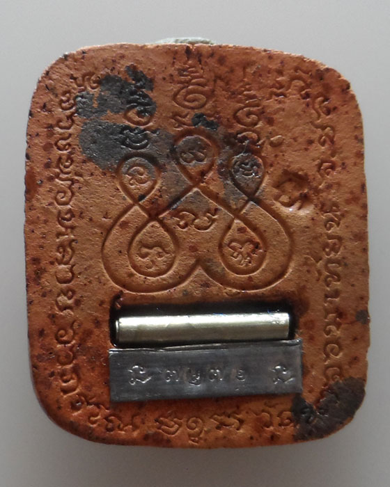 พญาไก่ฟ้า มหาลาภ ๘๘๘ หลวงพ่อหลาย วัดนาจอมเทียน จ.ชลบุรี 