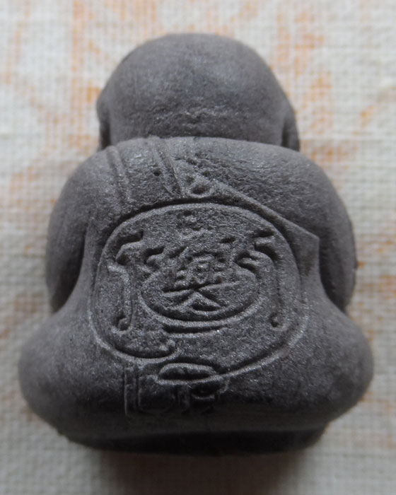 พระปิดตา ไม่ทราบที่