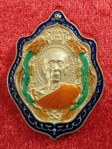 เหรียญมังกรคู่ ๑๖๘ หลวงปู่โต๊ะ ออกวัดถ้ำสิงโตทอง จ.ราชบุรี รุ่นโคตรเศรษฐี ๑๖๘ ปี ๒๕๖๖ สวยครับ