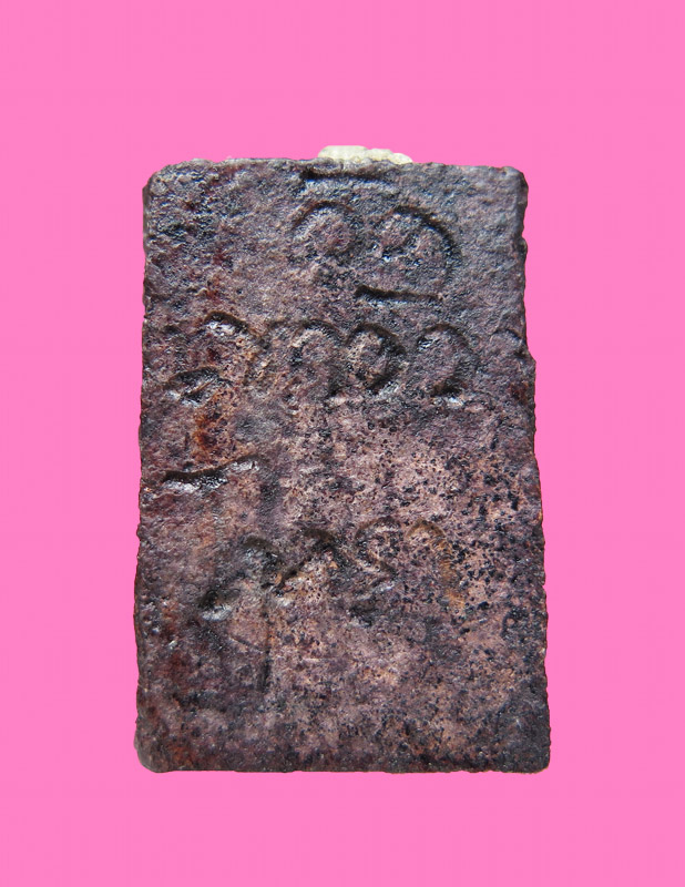 สมเด็จแหวกม่าน เนื้อดิน อุดผง วัดเขาวังโหราวนาราม สุพรรณบุรี