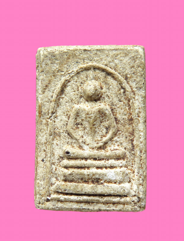 สมเด็จเนื้อผง แขนหักศอก เก่า ตัดมือ