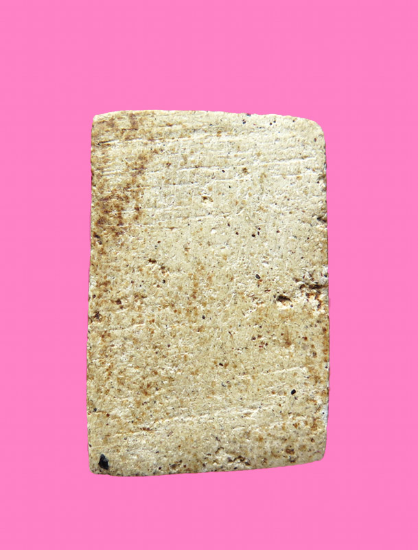 สมเด็จเนื้อผง แขนหักศอก เก่า ตัดมือ