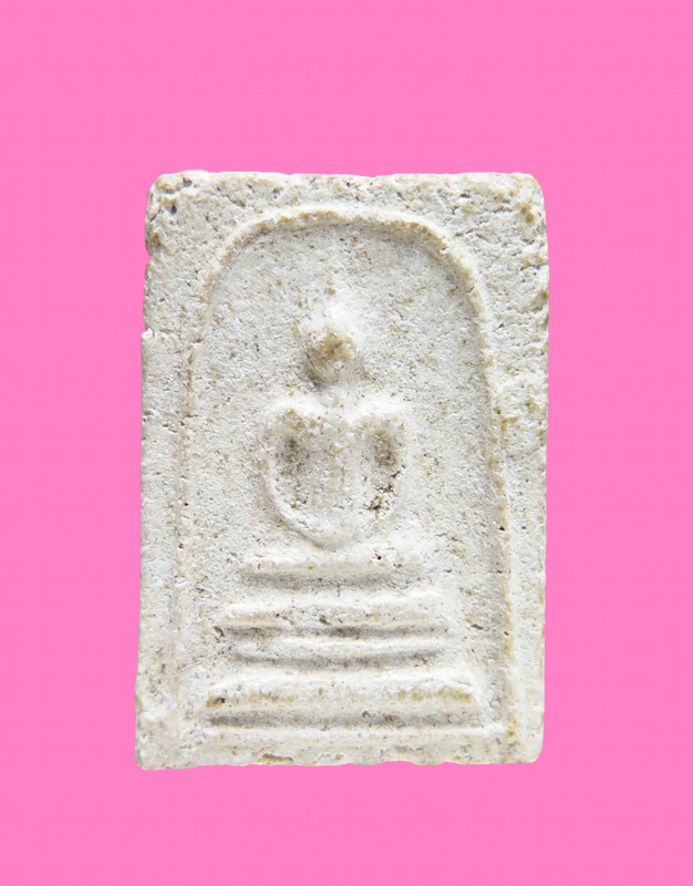 สมเด็จฐานแซม 