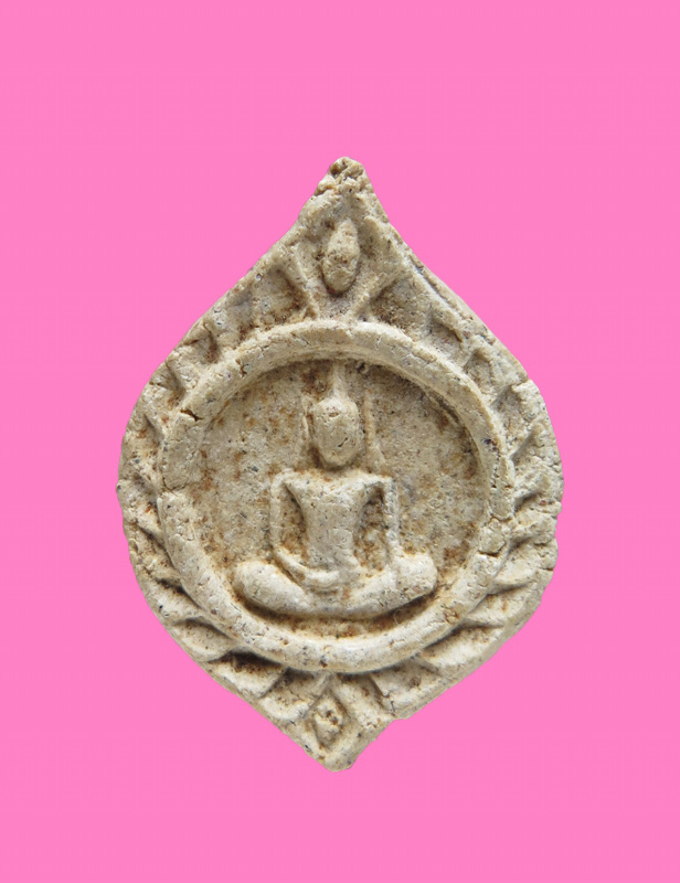 พระผงพิมพ์พัดยศ สดุ้งกลับ หลังยันต์