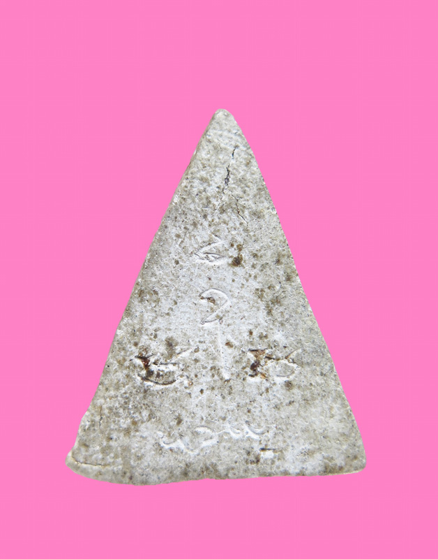 นางพญา ฐานบัว เนื้อผง หลังจาร เก่า