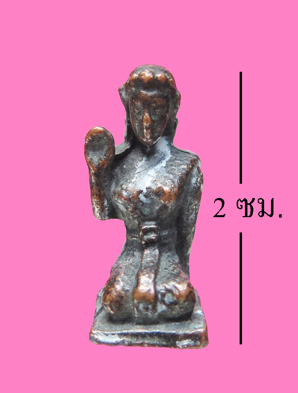 รูปหล่อ พิมพ์นางกวัก เนื้อทองแดง 