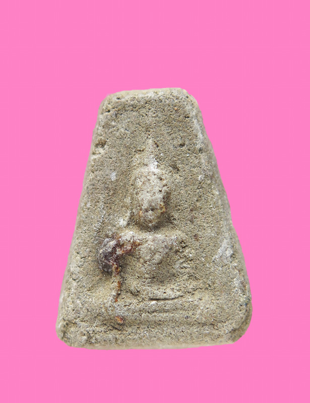 นางพญา เนื้อผงเขียวขี้ม้า