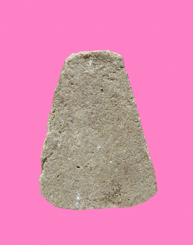 นางพญา เนื้อผงเขียวขี้ม้า