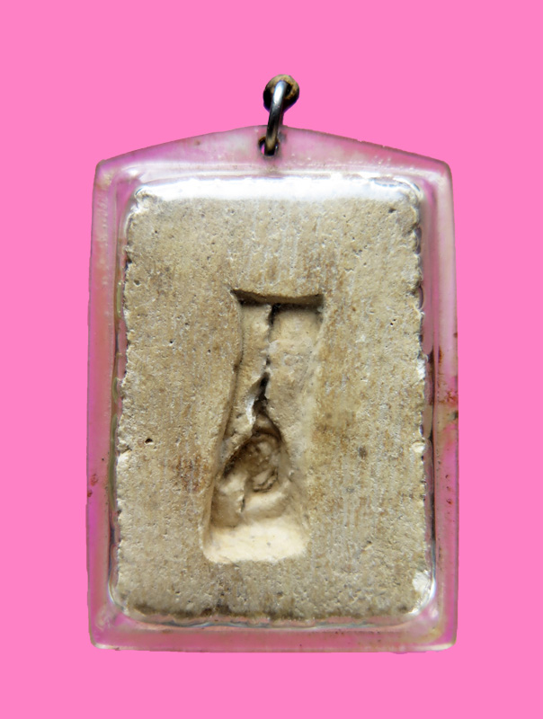 พระสมเด็จ พระครูสุพจน์ วัดสุทัศน์ รุ่นอินโดจีน ปี2484 พิมพ์ไกเซอร์ (เศียรโต) หลังยันต์