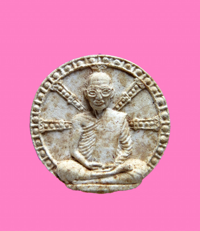 พระผงรูปเหมือน หลวงพ่อปุ๊ วัดแสงมณี ปทุมธานี 