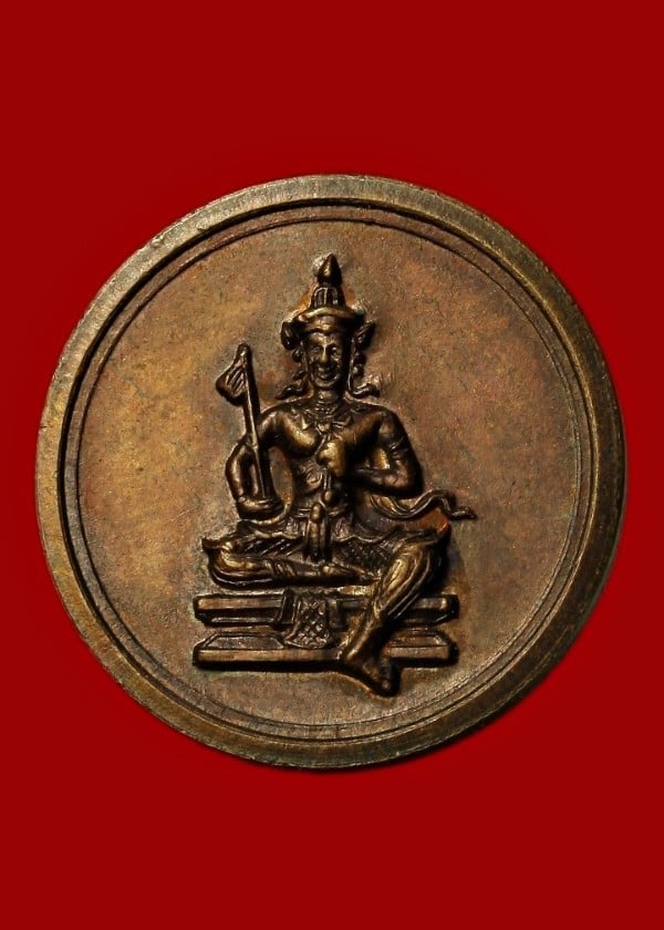 เหรียญพระวิษณุกรรม 