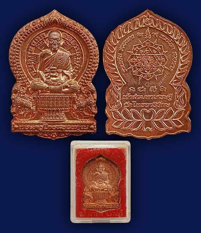 พระ โพธาราม ราชบุรี 2 องค์