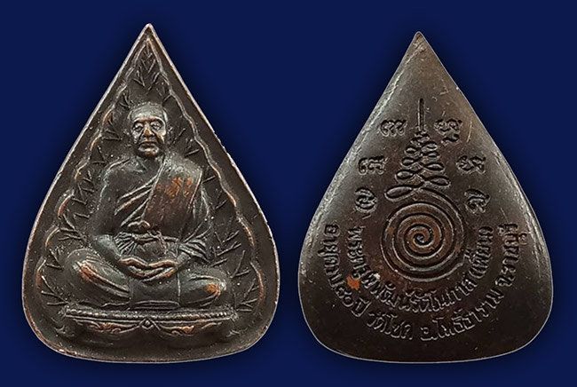 พระ โพธาราม ราชบุรี 2 องค์