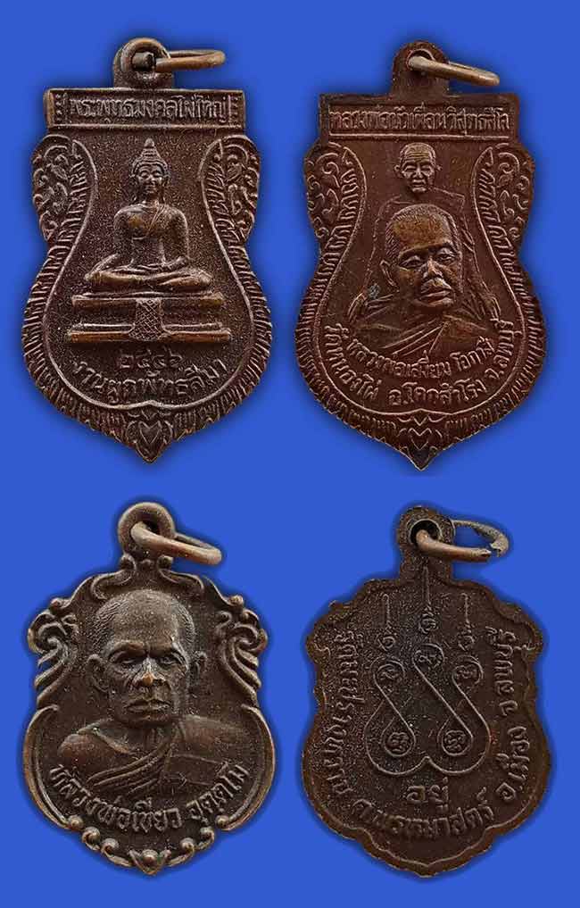 พระ ลพบุรี ทีเดียว 12 องค์...เคาะเดียว