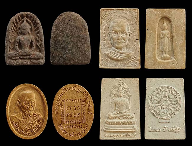 ทีเดียว 12 องค์ (ชุดที่ 10)