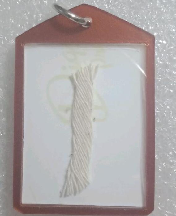 รูปถ่ายหลวงพ่อกวย รดน้ำมนต์รุ่นบูชาครู ออกที่วัดโฆษิตารามปี2561