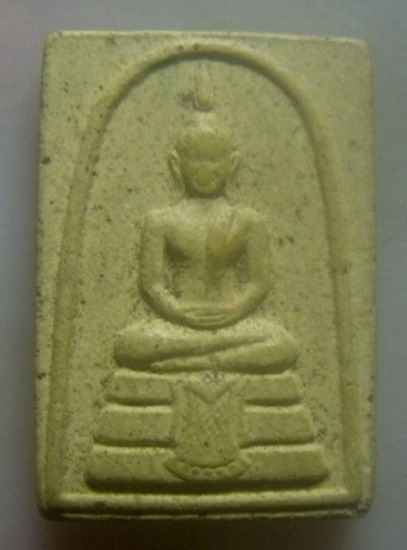 **เบาๆ**พระสมเด็จหลวงพ่อศรีเมือง หลวงพ่อสัมฤทธิ์ วัดศรีเมือง จ.สมุทรสาคร ปี ๒๕๓๙**สวยๆ 