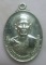 **เบาๆ**เหรียญที่ระลึกงานครบรอบ ๑๐๐ ปี หลวงพ่อมุ่ย วัดดอนไร่ จ.สุพรรณบุรี ปี ๒๕๓๒**กะไหล่เงิน สวยๆ