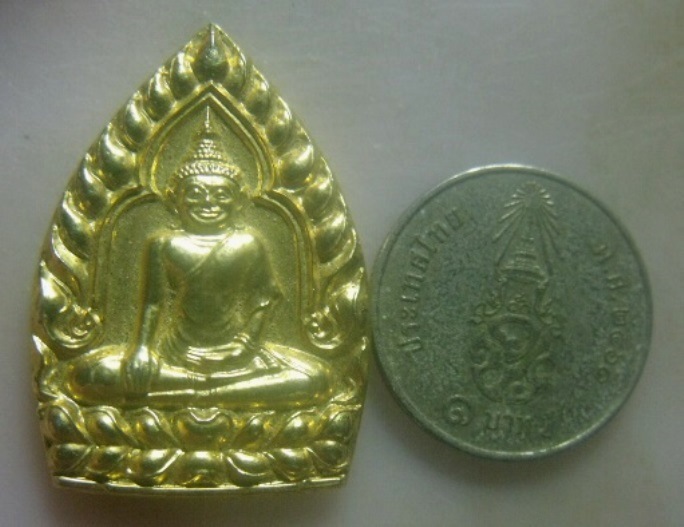 **เบาๆ**เหรียญเจ้าสัว หลวงพ่อโต วัดหลักสี่ บ้านแพ้ว จ.สมุทรสาคร ปี ๒๕๓๗**เมตตา โชคลาภดี