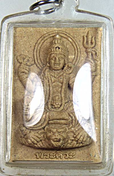 พระศิวะครูบากฤษณะ สำนักสงฆ์เวฬุวัน นครราชสีมา