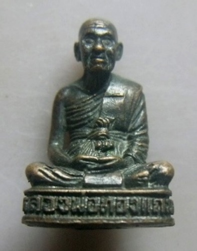 **เบาๆ**รูปหล่ออุดกริ่ง หลวงพ่อทองแถม วัดทองพุ่มพวง จ.สระบุรี ปี ๒๕๓๓**สวยๆ