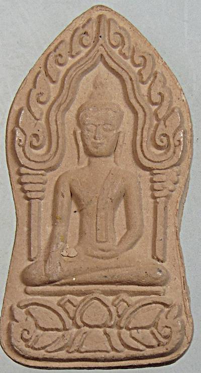 พระยอดขุนพล เสาร์ห้า  หลวงพ่อเกาะ วัดท่าสมอ ชัยนาท ปี ๕๐