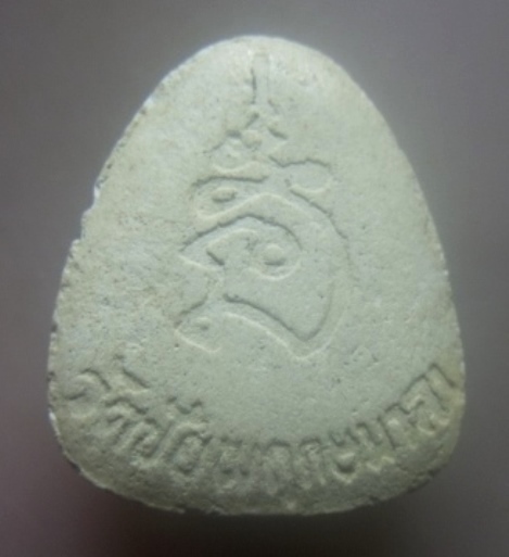 **เบาๆ**พระสังกัจจายน์มหาเศรษฐี หลวงพ่อคอน วัดชัยพฤกษ์มาลา กรุงเทพฯ**หลังยันต์ สวยๆ