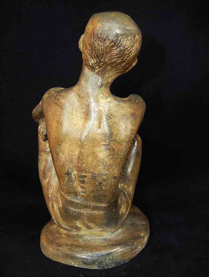 พระบูชาหลวงปู่สรวงเทวดาเล่นดิน