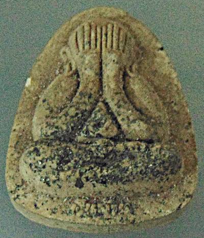 พระปิดตาเงินล้าน หลวงปู่รอด อาภัสสโร วัดโคกกรม สุรินทร์