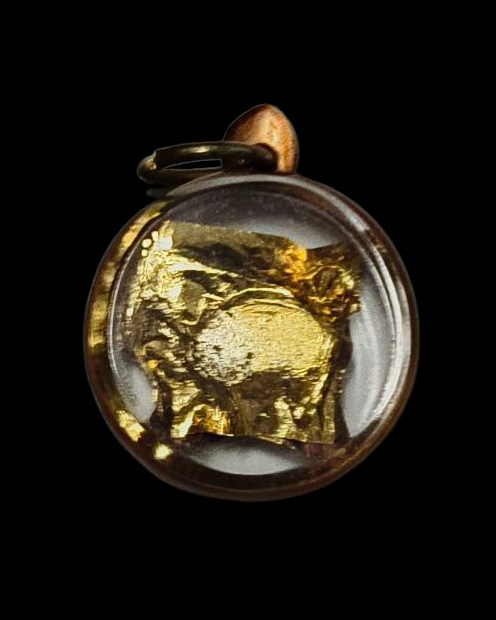 เคาะเดียวครับ ตัว พ หลวงปู่เย็น ทานรโต วัดสระเปรียญ