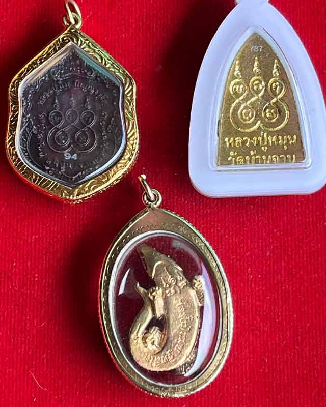 จระเข้ พญาครูฑ หลวงปู่ทวด หลวงปู่หมุน 3 องค์